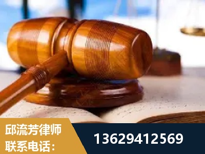 海口-刑事案件