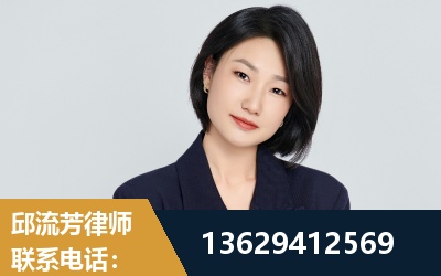 海口-企业展示图