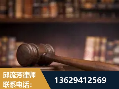 海口-毒品罪改判