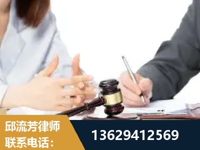 海口-新型网络犯罪