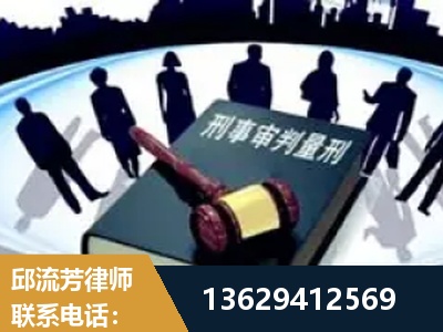 海口-诈骗类犯罪