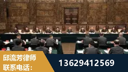 海口-重大刑事案件处理
