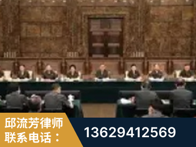 海口-疑难刑事案件处理