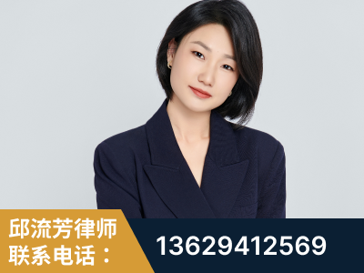 海口-企业展示图